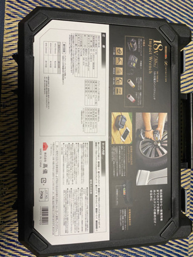 18V充電式インパクトレンチ