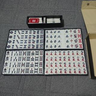 麻雀牌【中古】