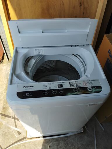 パナソニック洗濯機　2018年モデル　５キロ洗い　ＮＡ－Ｆ５０Ｂ１１Ｃ