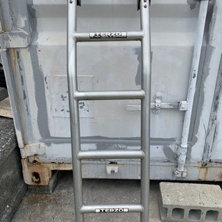 ハイェーストランク、ハシゴの画像