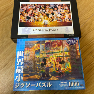 パズル　ディズニー〈受け取り女性限定〉