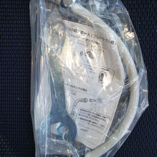 トイレタンク給水フレキシブル管セット