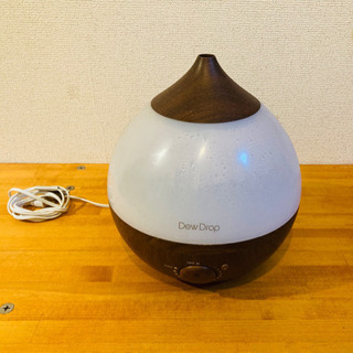 超音波式のアロマ加湿器 DewDrop 中古状態良