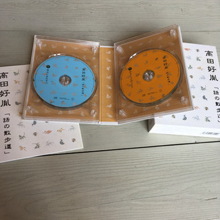 高田好胤　話の散歩道  6枚組　CDの画像