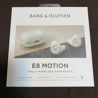BANG &OLUFSEＮ　E8 MOTIOＮ　空箱