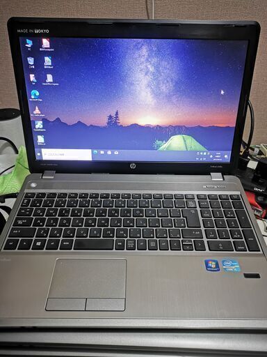 格安 「ハイスペック」HP　Probook　4540Ｓ 2台目