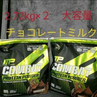 【2セット】マッスルファーム　コンバット　プロテインパウダー　チ...