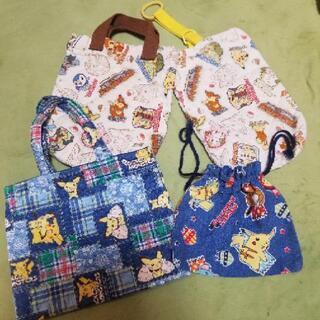 幼稚園、保育園　準備セット
ポケットモンスター

