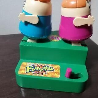 ドンケツゲーム