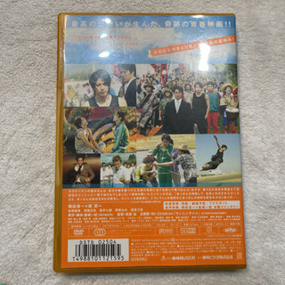 岡田君好きな人^ ^の画像