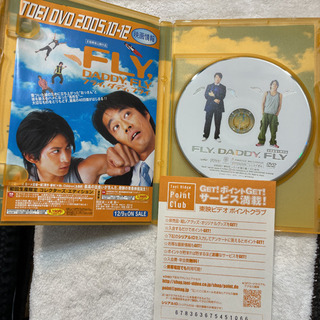 岡田君好きな人^ ^の画像