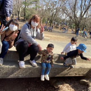 公園ママ友募集！
