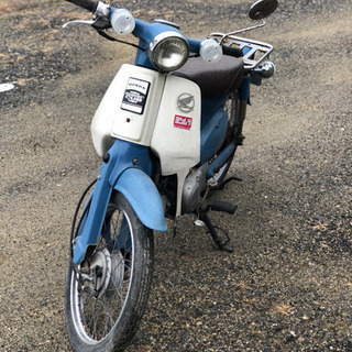 HONDA スーパーカブ　ボアアップ　自賠責残有り　ボバー　カフェ