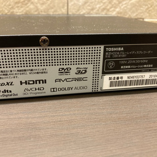 TOSHIBA REGZA レグザブルーレイ DBR-W1007の画像