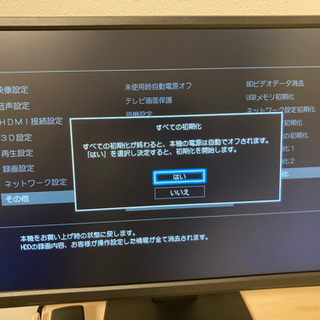 TOSHIBA REGZA レグザブルーレイ DBR-W1007の画像