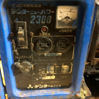 デンヨー発電機　の画像