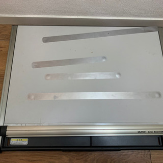 MUTOH 製図板