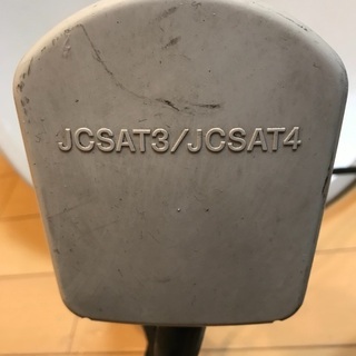 CSアンテナ　CSチューナー　ジャンクの画像