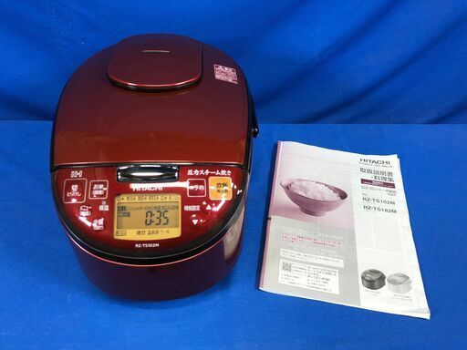 【動作保証60日間あり】HITACHI 2019年 RZ-TS102M 5.5合炊き 圧力スチーム IH炊飯器【管理KRK393】