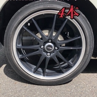 205/45R17 ホイール&タイヤ