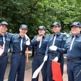 安定×稼ぐ！しっかり稼いで週2回休む！働き易さ改革中の警備スタッ...