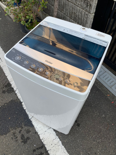 配送無料当日配送‼️ 狭い場所にオススメ ✨ 洗濯機 ステンレス槽コンパクトサイズ✨冷蔵庫も出品