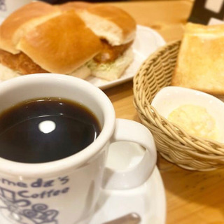 お茶しませんか😁☕️