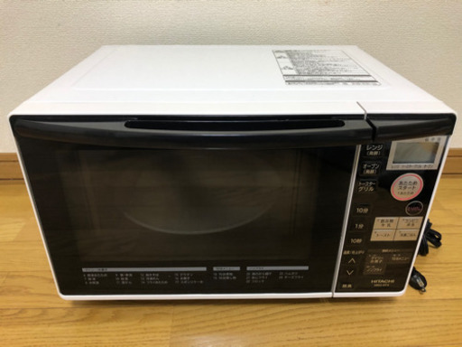 急募！！【28日午前中まで！！】2019年製　HITACHI オーブンレンジ　MRO-RT5