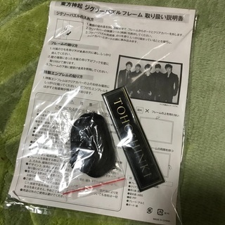 東方神起 COMPLETE SET Limited BOX フレームセットの画像