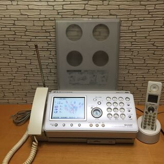 シャープ ファックス UX-W55CL