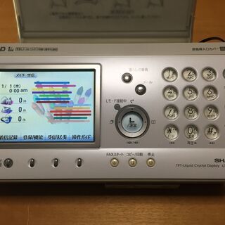 シャープ ファックス UX-W55CLの画像