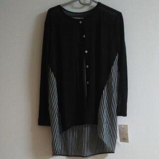 ボーダー 服 2点セットの画像