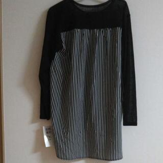 ボーダー 服 2点セットの画像