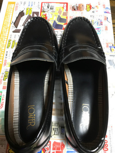 ローファー24センチ3E
