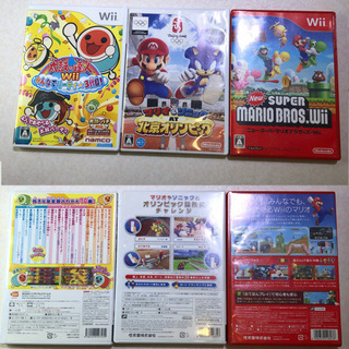 Nintendo Wii 本体RVL-001(JPN) コントローラ　ソフト3点の画像
