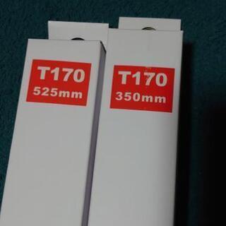 ワイパーブレード :  デイズ、ek、(B21W)の画像