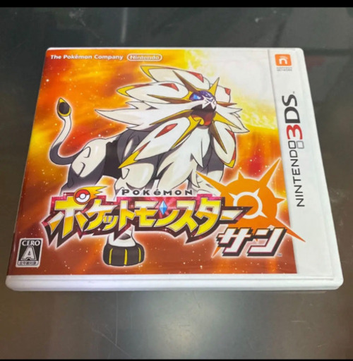ポケットモンスター サン