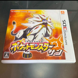 ポケットモンスター サン