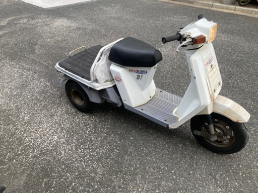 ジャイロ　アップ　バイク