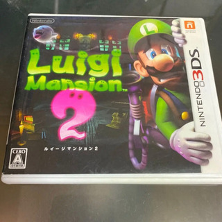 ルイージマンション2