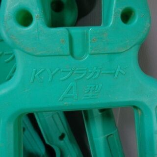 ☆★oh 新潟市より　単管バリケード　KYプラガードA型　７本セット　中古品の画像