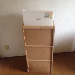 三段ボックス (無料!!)の画像