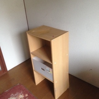 三段ボックス (無料!!)の画像