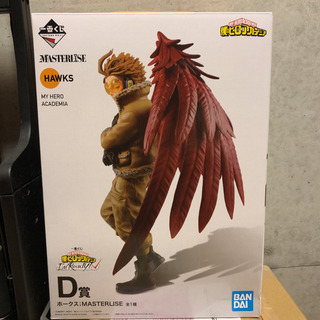 ヒロアカ 一番くじ セット価格