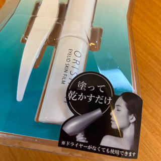 ふたえ　リキッドの画像