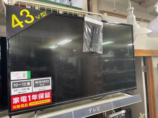 ティーズネットワーク　4K対応外付けHDD対応液晶テレビ　４３インチ　LE-４３３０S　2019年製