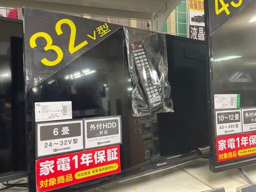 ハイセンス　液晶テレビ　HJ32K3120 2018年製