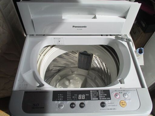 2015年製　パナソニック　全自動洗濯機　5.0㎏　NA-F50B8