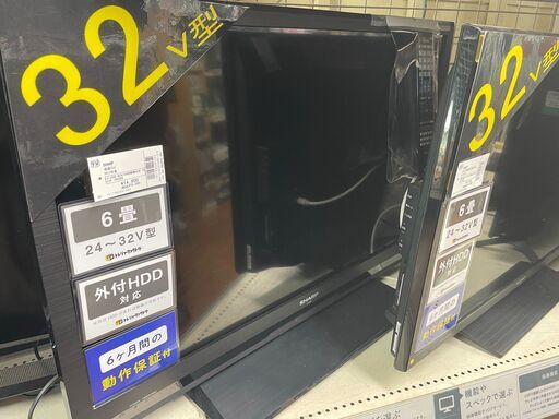 シャープ　液晶テレビ　LC-32H9　2013年製　外付け録画対応
