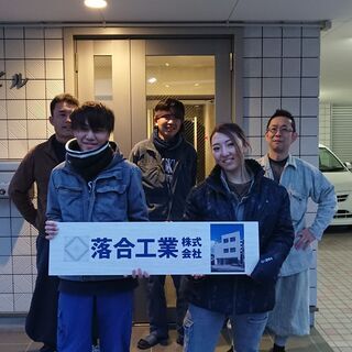 ★タイル職人さん★左官・石工経験者も大歓迎★★★日給14,000円程度～+出来高★★★※月収400,000円以上、年収500万以上可能の画像